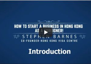 How To Start A Business In Hong Kong As A Foreigner – Introduction ...